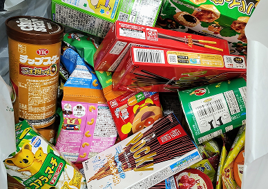 自販機の設置